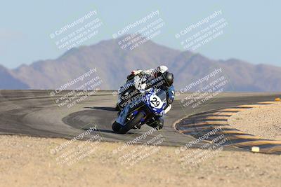 media/Nov-15-2024-CVMA Friday Practice (Fri) [[b142d29251]]/3-Group 3 and NRS/Session 5 (Turn 12)/